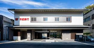 京都銀行宇治支店の画像1