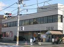 宇治郵便局