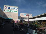 ホームセンターコーナンJR宇治駅北店