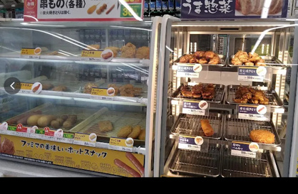 ファミリーマート 戎本町店の画像2