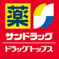 サンドラック