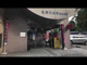 呉信用金庫焼山支店の画像