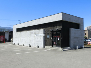 らーめんてつや　手稲前田店の画像3