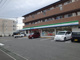 ファミリーマート 土佐山田新町丸店の画像