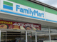 ファミリーマート さいたま本町西店の画像