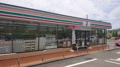 セブンイレブン 鳥栖弥生が丘2丁目店の画像1