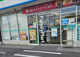 ファミリーマート 富津大堀店の画像