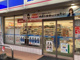 ローソン 新東芹が谷店の画像
