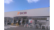 DCM相武台店