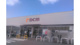 DCM相武台店の画像