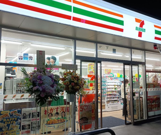 セブンイレブン 木更津桜井新町店の画像1