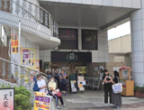 生活クラブ 東戸塚デポー