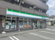 ファミリーマート 熊本大江一丁目店の画像