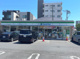 ファミリーマート 広島宇品東店の画像