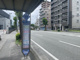 大江二丁目バス停の画像