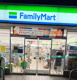 ファミリーマート 木更津朝日三丁目店の画像