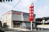 南都銀行天理支店