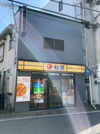 松屋 東武霞ヶ関店の画像1