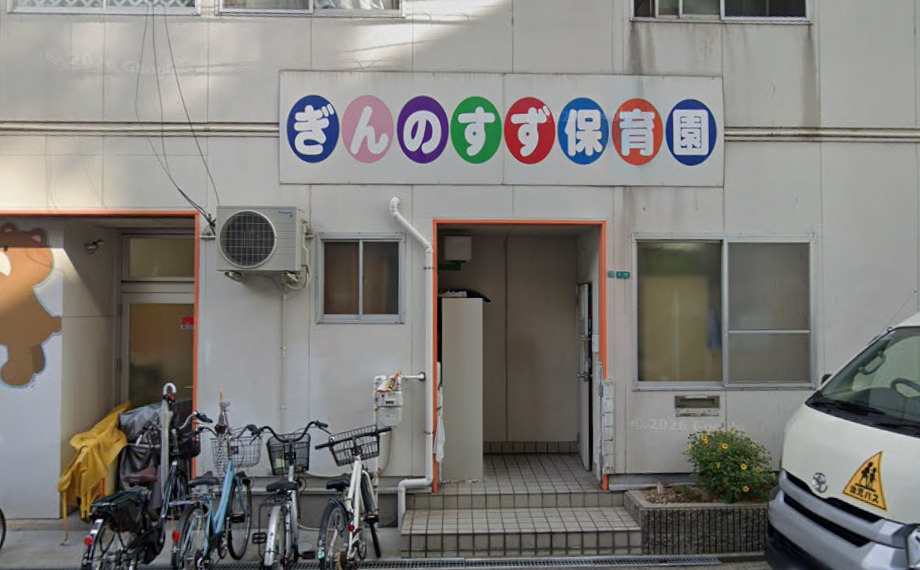 の画像