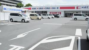 ココカラファイン薬局天理店の画像1