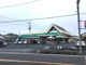 スーパーケンゾー本店の画像