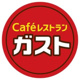 ガスト 大宮大成店の画像
