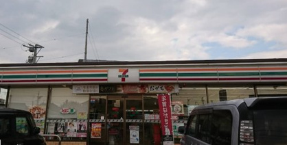 セブンイレブン 碧南上町4丁目店の画像1