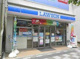ローソン 台東西浅草二丁目店の画像