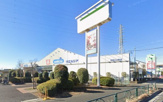 ウエルシア町田小山店