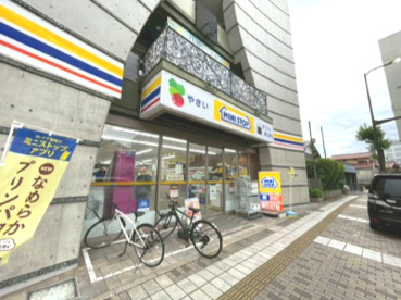 ミニストップ千葉中央新田町店の画像1