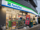 ファミリーマート 弦巻一丁目店の画像