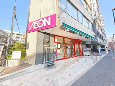 まいばすけっと中野２丁目店の画像1