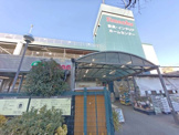 島忠中野店