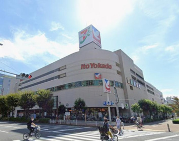 イトーヨーカドー 大森店の画像1
