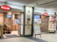ゼッテリア ティオ舞子店の画像