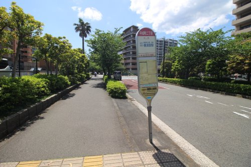 平成町二丁目