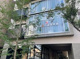めばえの森保育園の画像
