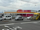 ダイレックス国分新町店