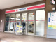 ココカラファイン舞子店の画像