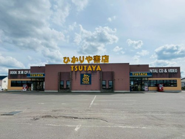 TSUTAYA美幌店の画像1