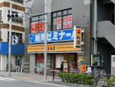 松屋 武蔵新城店