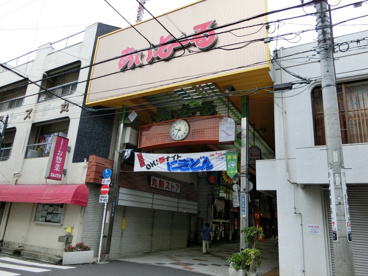 あいもーるの画像1