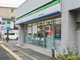 ファミリーマート 十条仲原三丁目店の画像