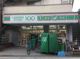 ローソンストア100 LS十条仲原店の画像
