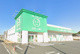 ザグザグ乙島店の画像