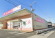 ダイソー倉敷乙島店の画像