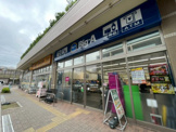 Big-A千葉弁天一丁目店