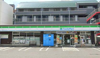 ファミリーマート 鶴見中央三丁目店の画像1