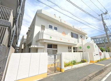 横浜市芦穂崎保育園の画像1