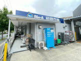 Big-A稲毛小仲台店